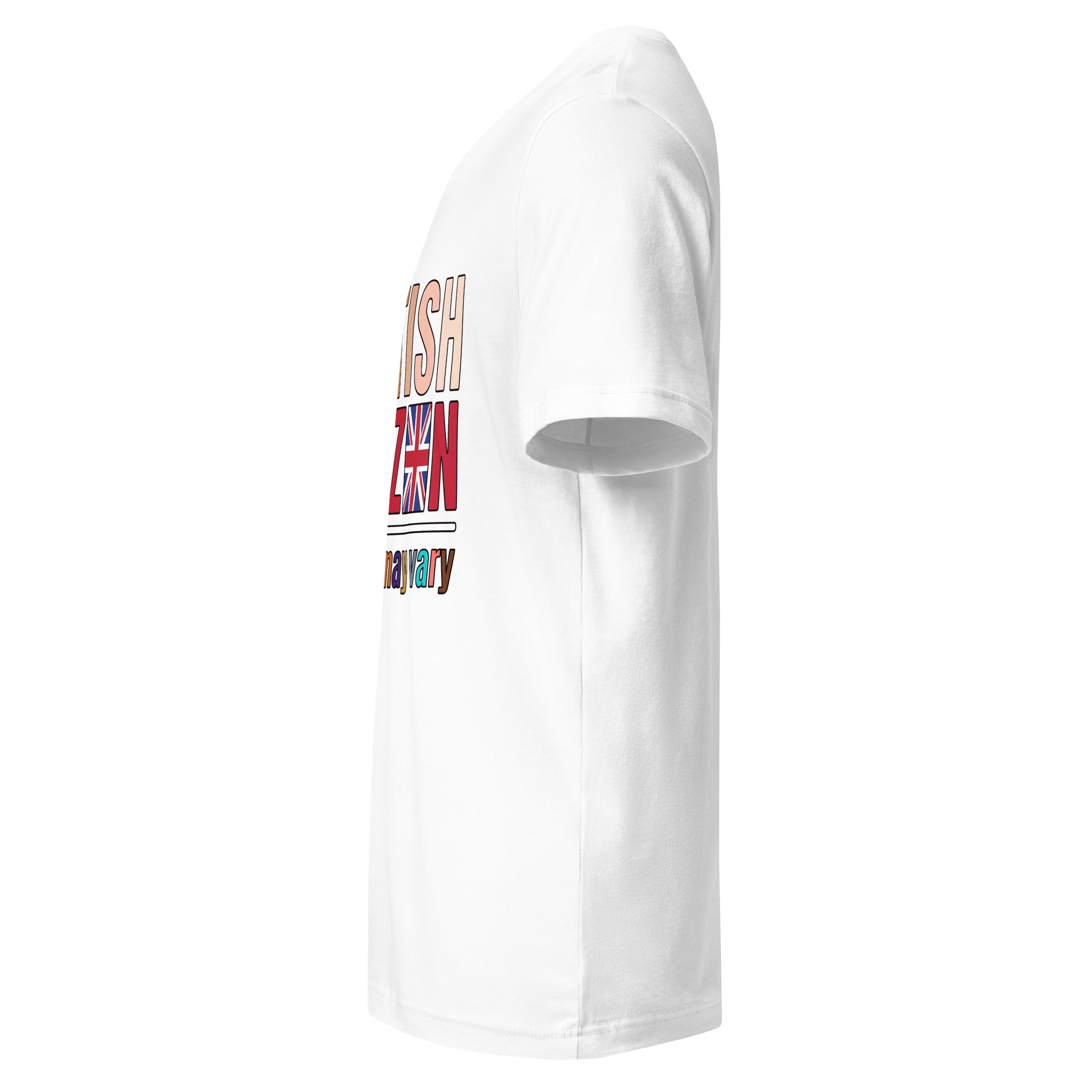 British Citizen V-Neck Unisex T-Shirt